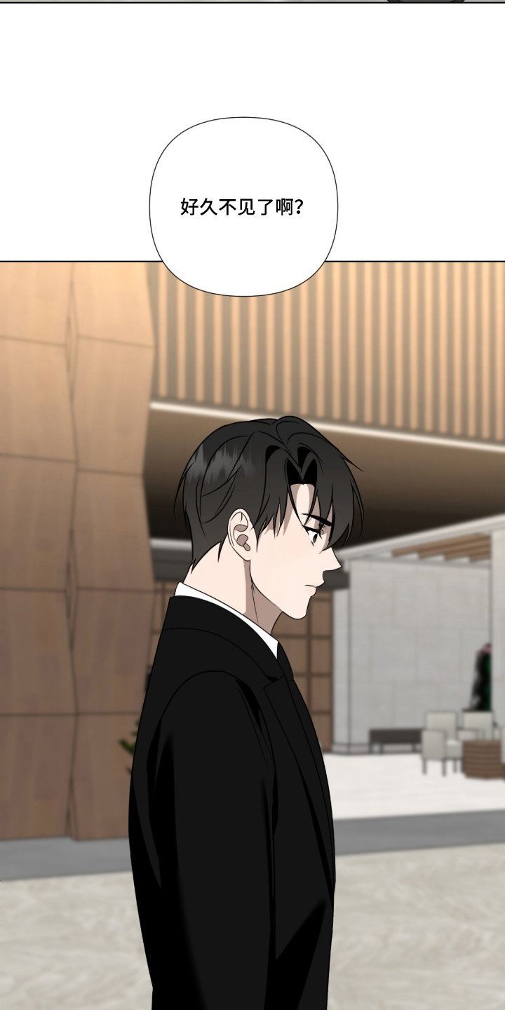 画布下的真相漫画,第13章：获奖者2图