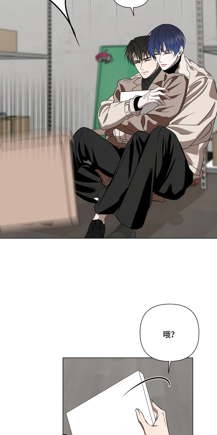 第20章：一起住2