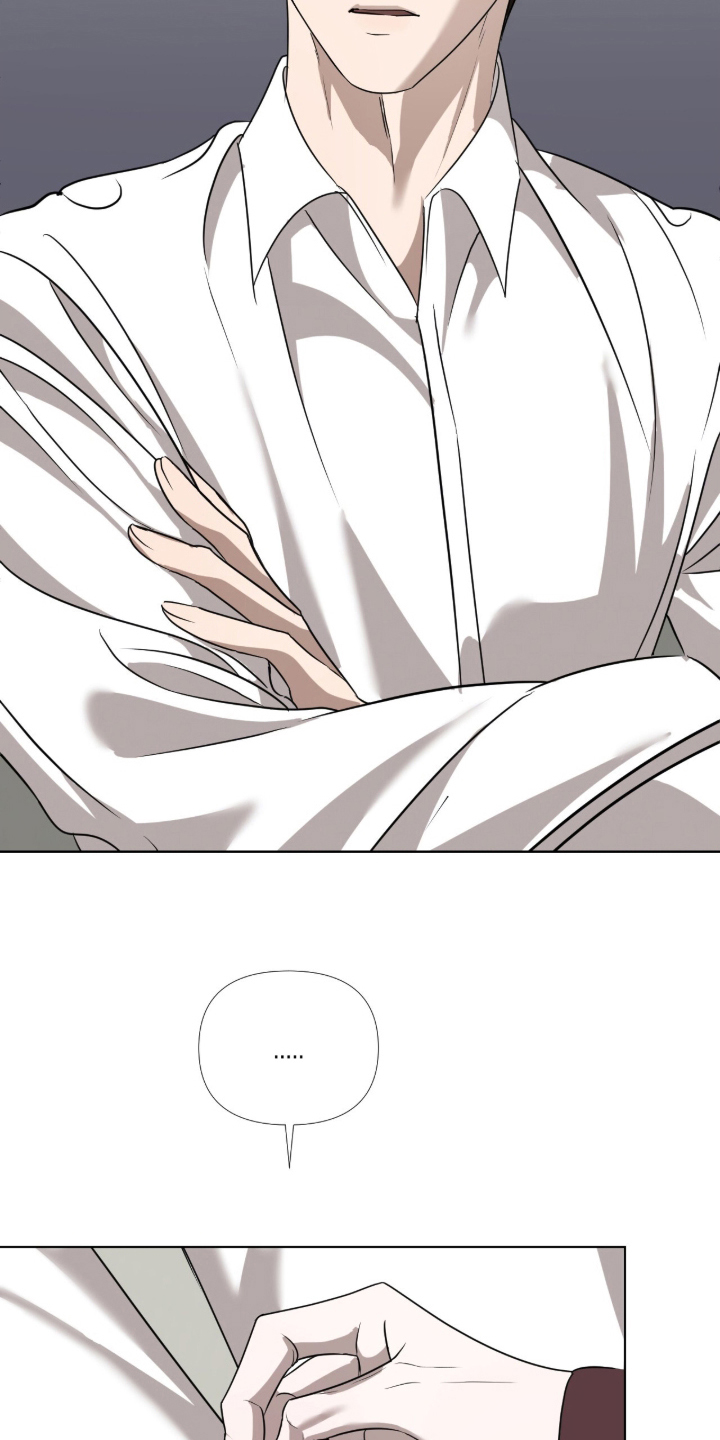 画布下的真相漫画,第15章：无法接受5图