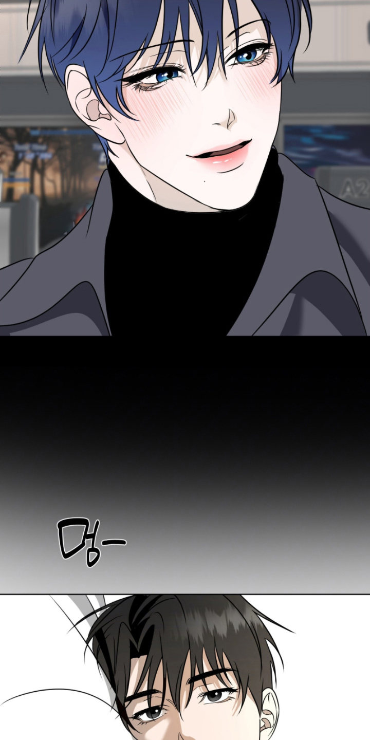 画布下的真相漫画,第8章：真美3图