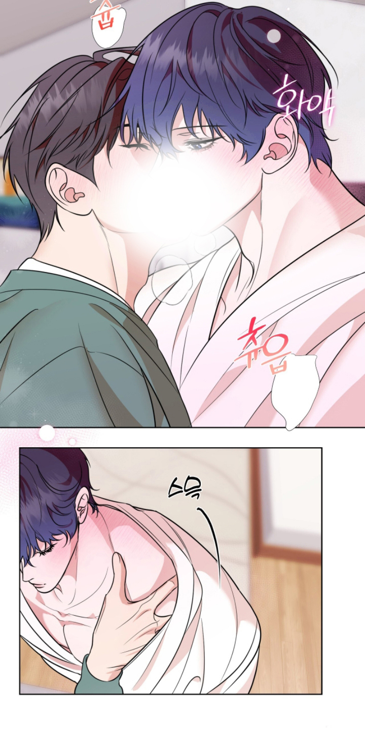 画布下的真相漫画,第22章：再体验一次3图