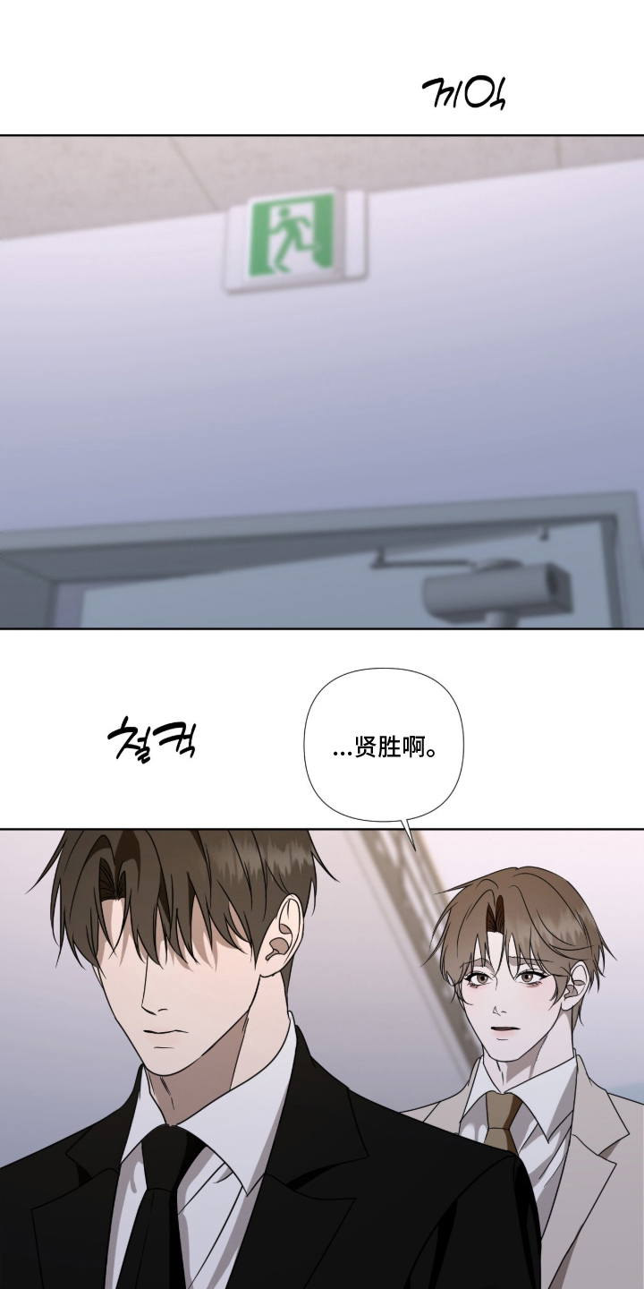 第14章：为了你0