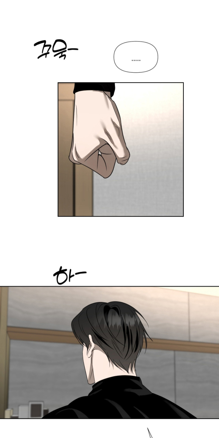 第10章：有什么事4