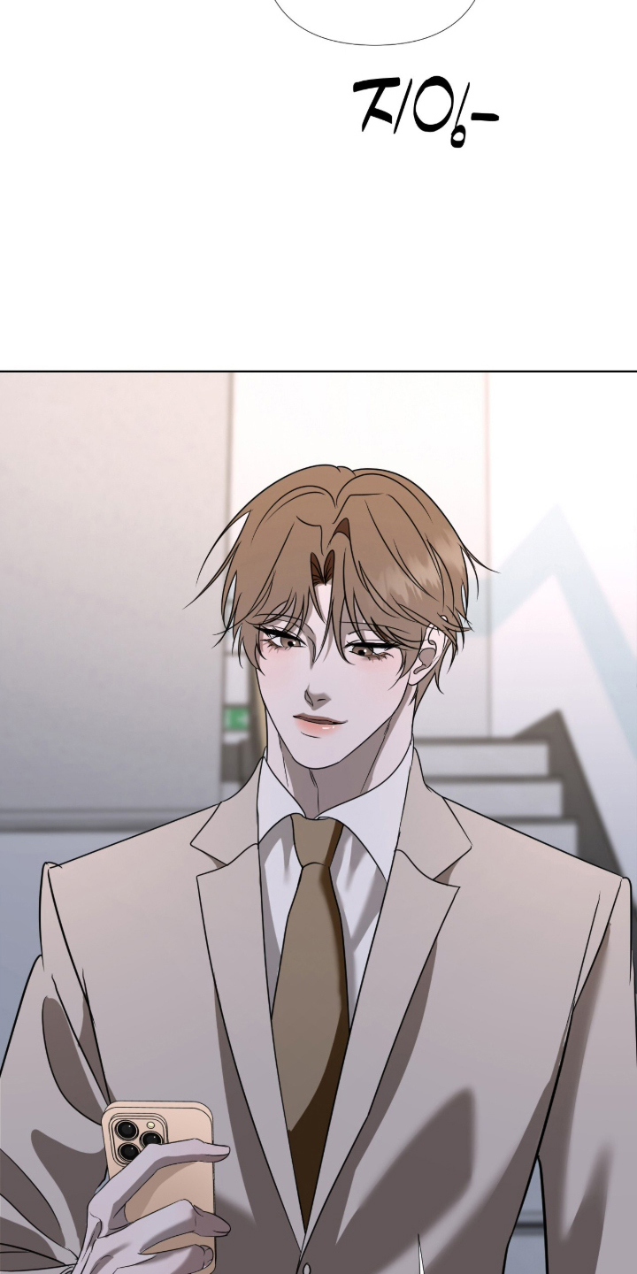 画布下的真相漫画,第14章：为了你5图