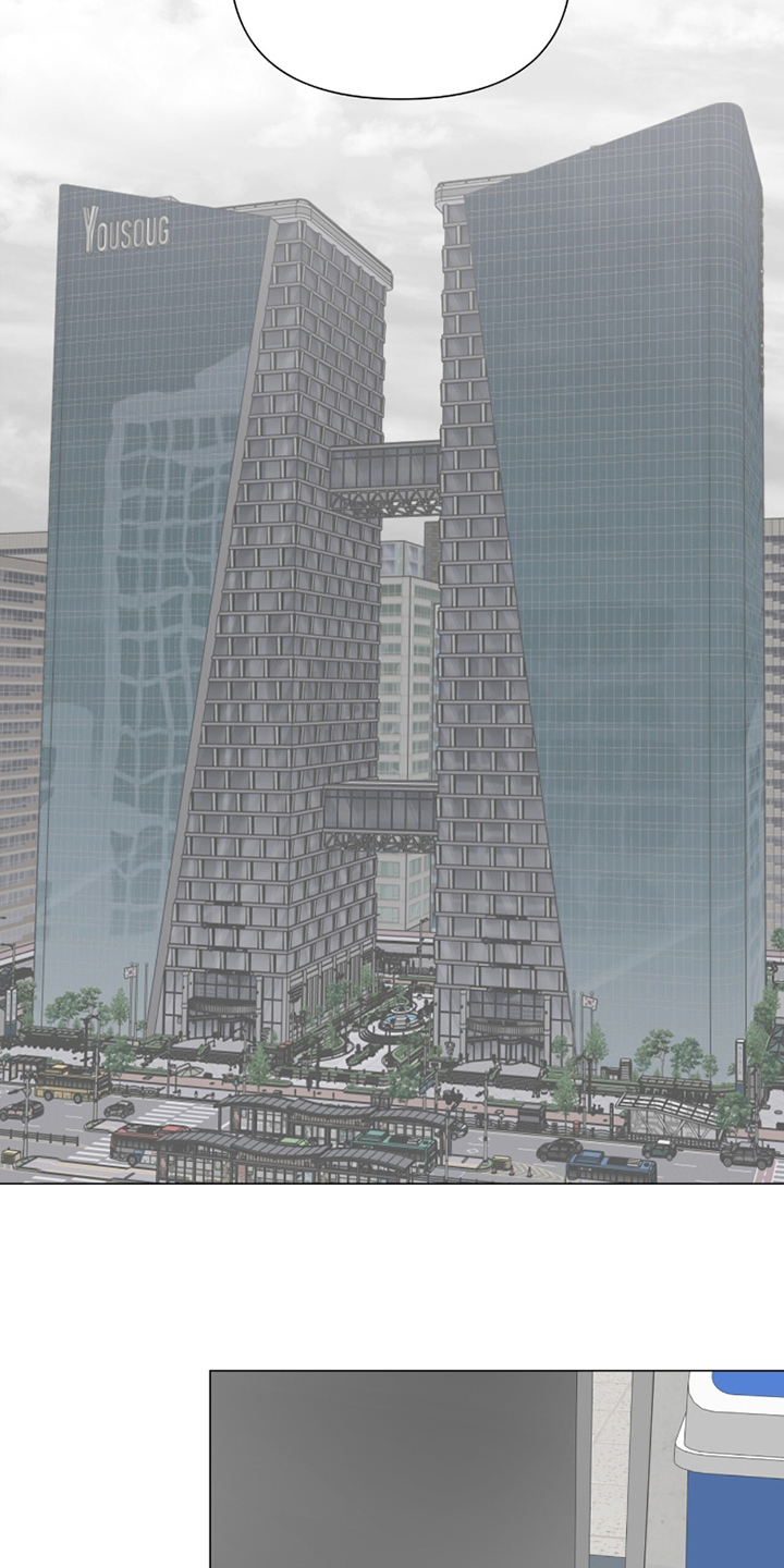 画布下的真相漫画,第19章：确认一下2图