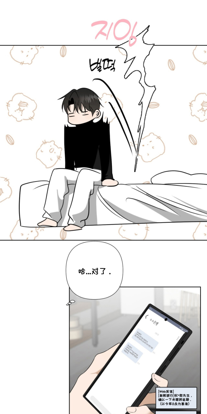 第9章：看见了0