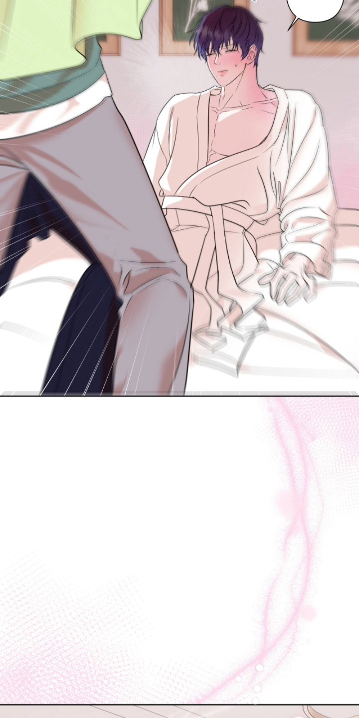 第23章：集中点2