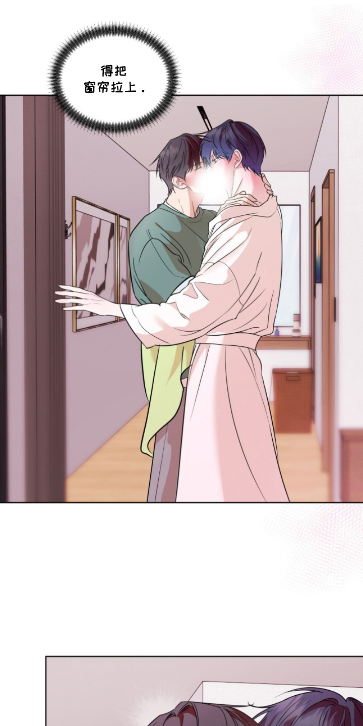 第23章：集中点0