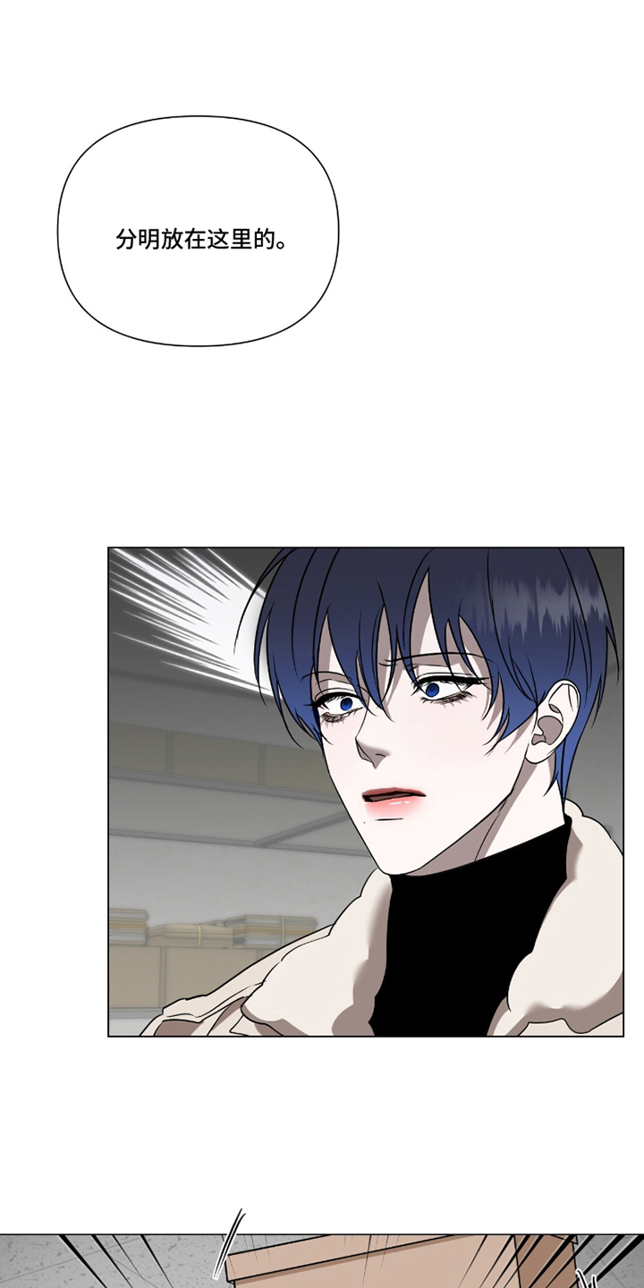 第20章：一起住0