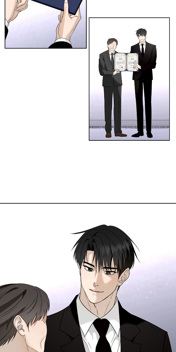 第1章：瓶颈期4