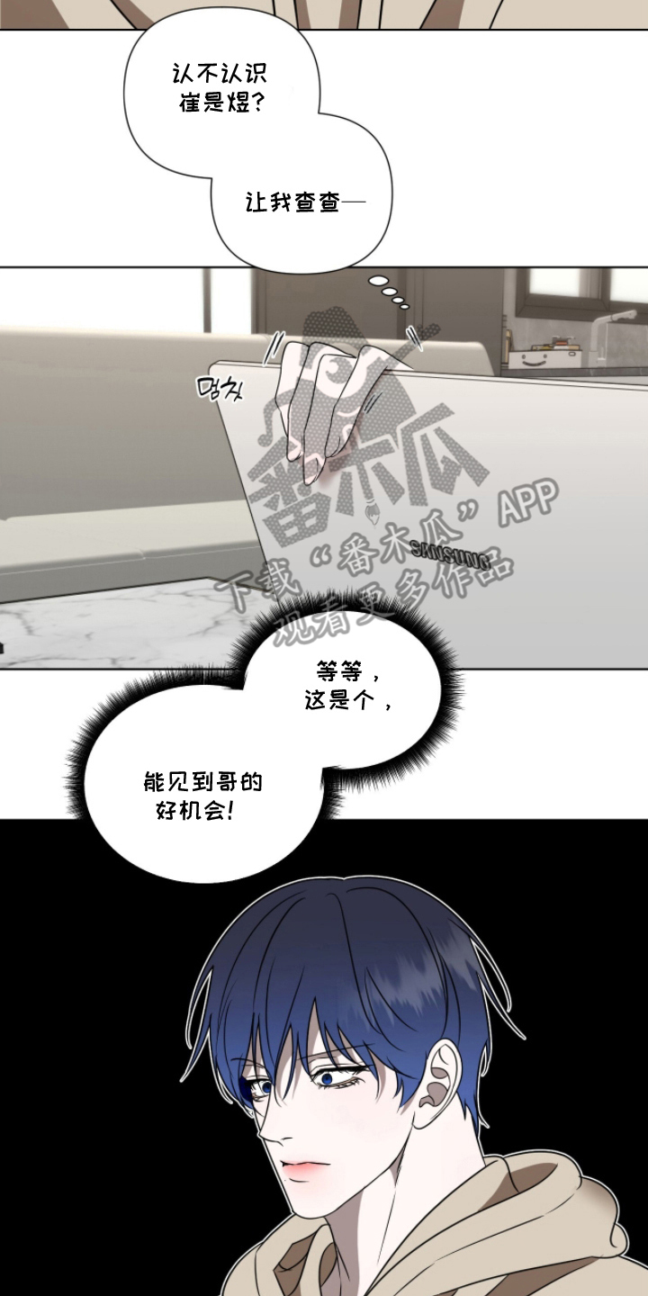 第19章：确认一下1