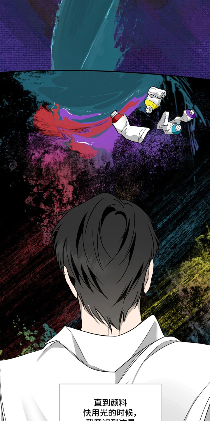 第2章：小动作2