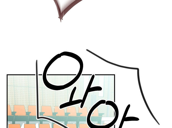 顶线犯规漫画,第44章：焦灼4图