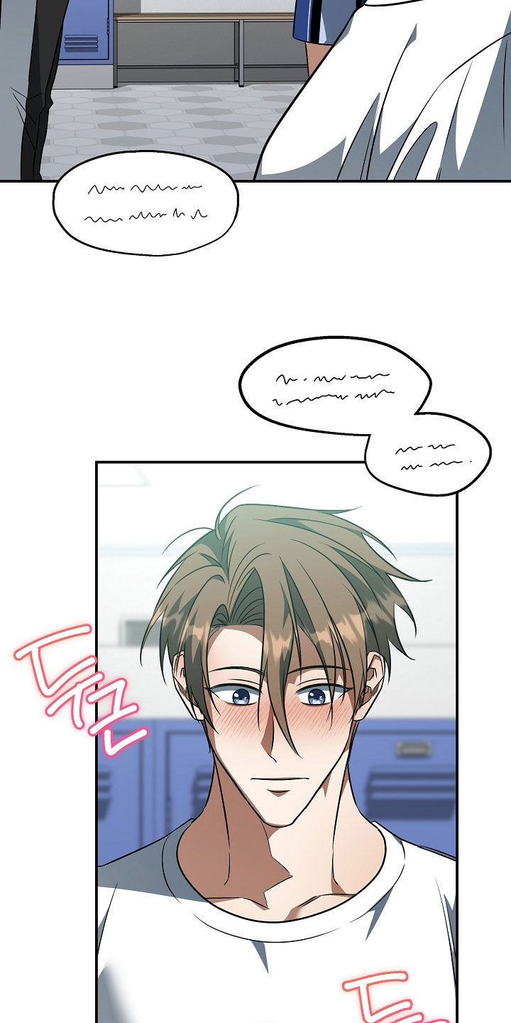 顶线犯规漫画,第46章：拿下比赛3图