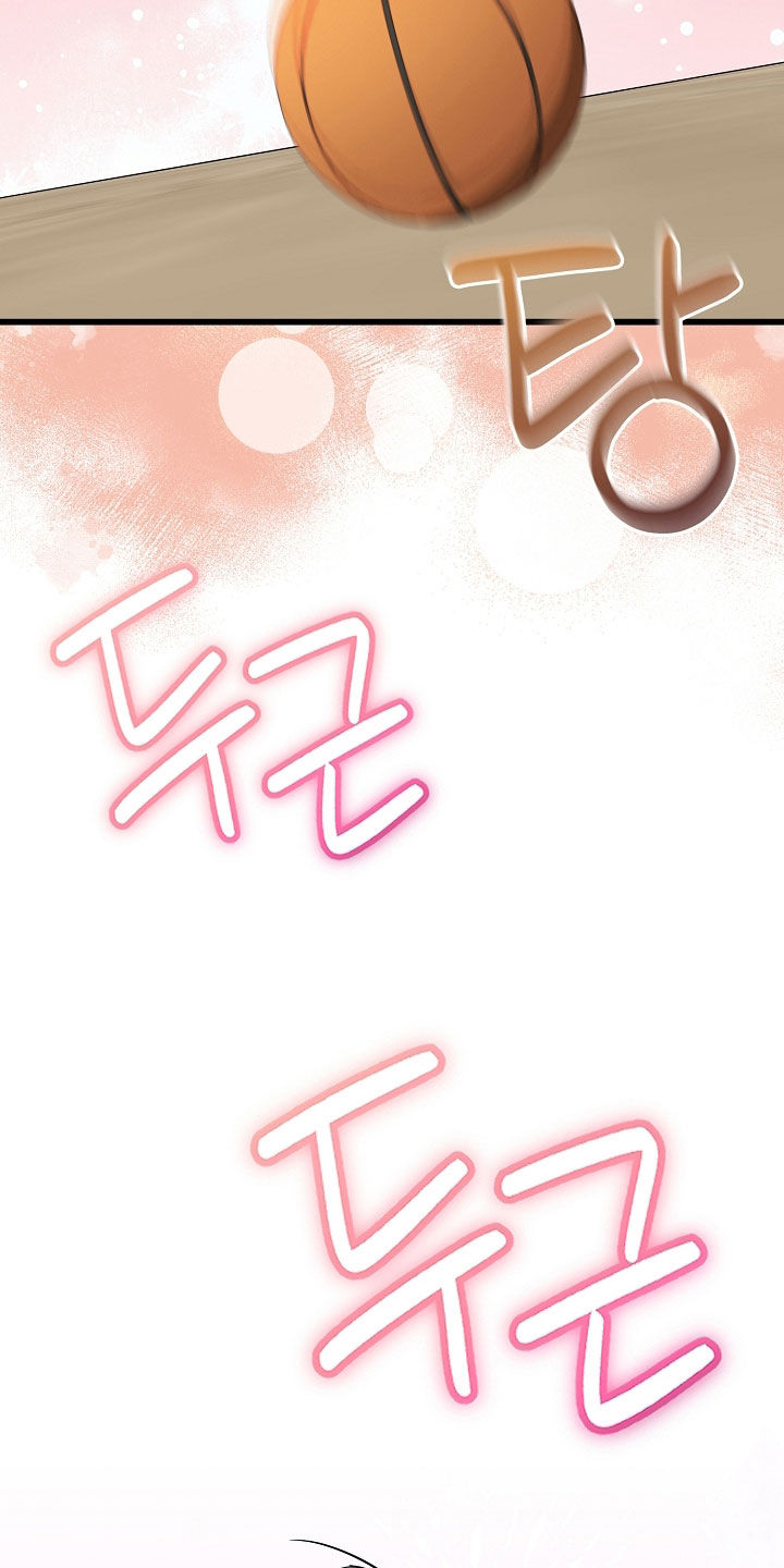 顶线犯规漫画,第44章：焦灼1图