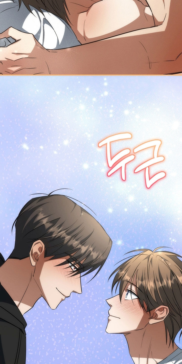顶线犯规漫画,第46章：拿下比赛3图