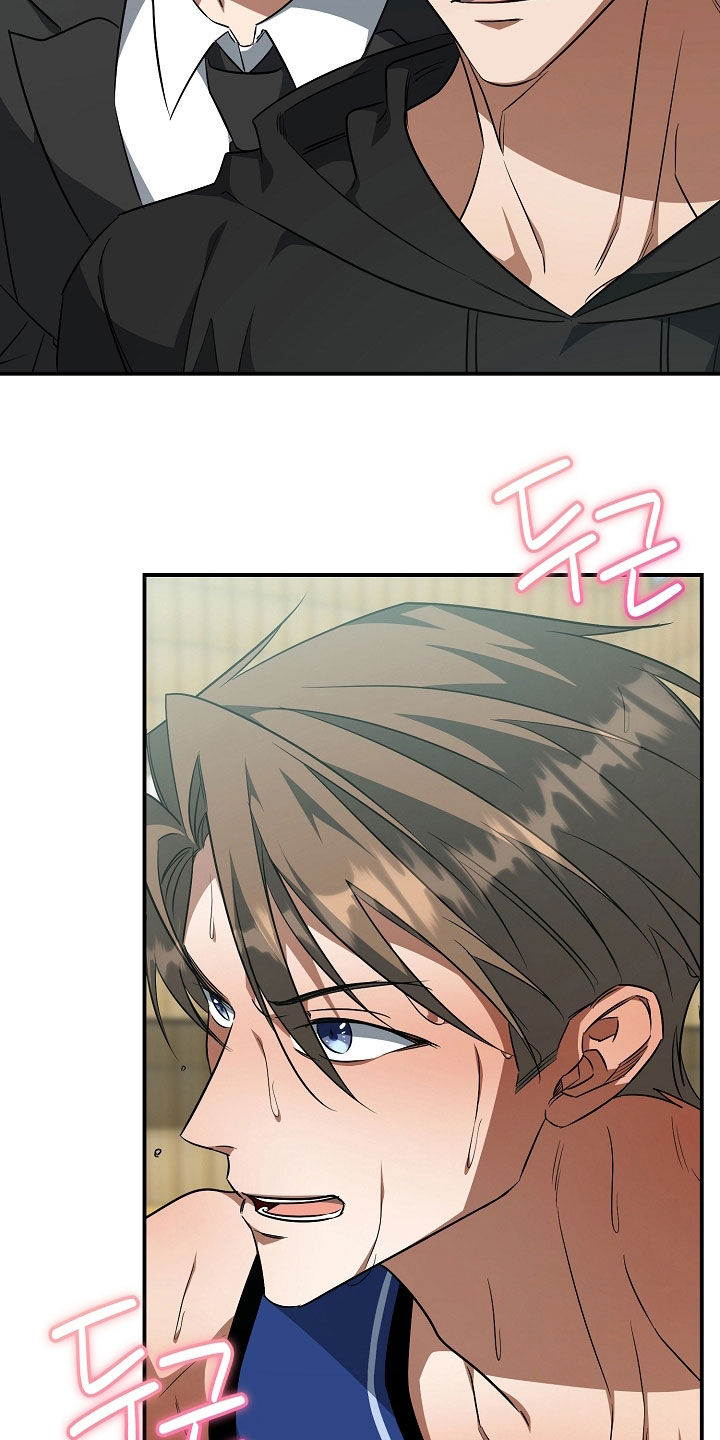 顶线犯规漫画,第44章：焦灼4图