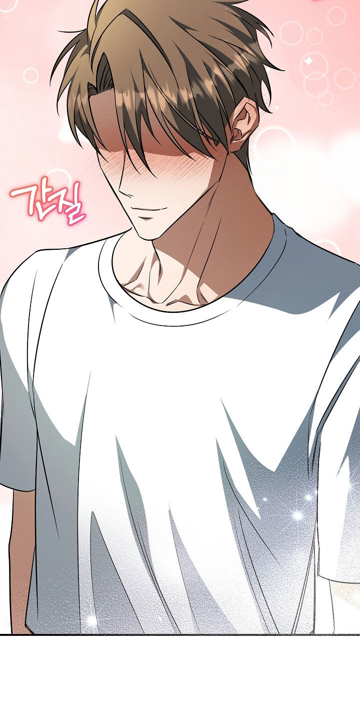 顶线犯规漫画,第47章：羡慕1图