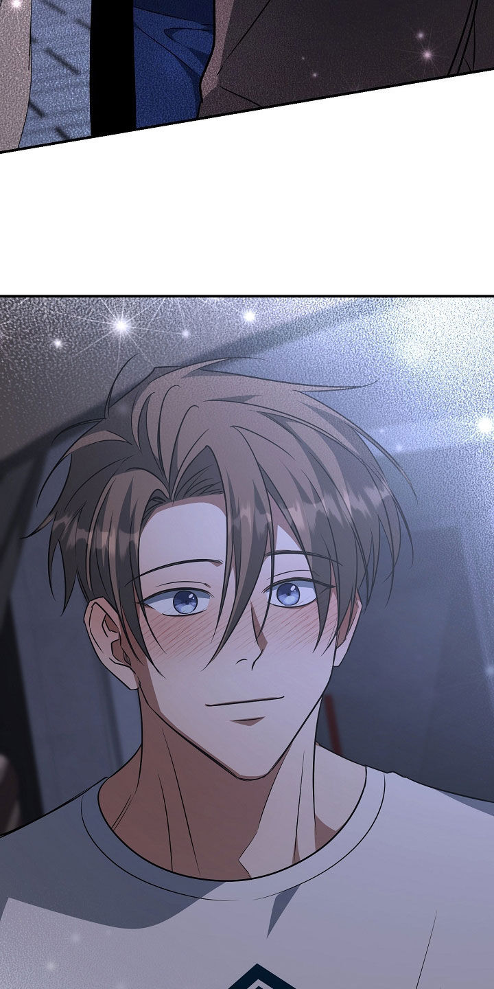 顶线犯规漫画,第48章：吓死我了3图