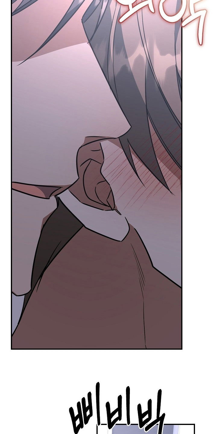 顶线犯规漫画,第50章：你喜欢我吧3图