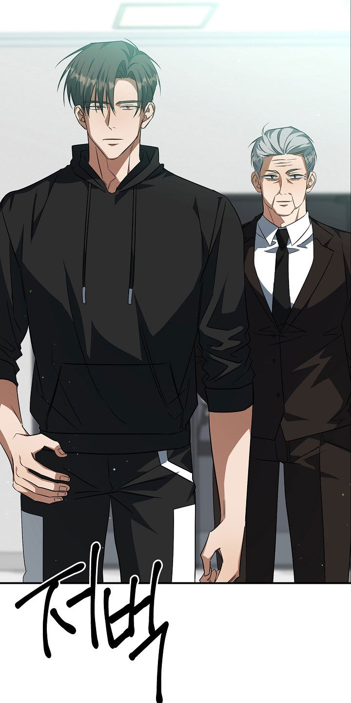 顶线犯规漫画,第46章：拿下比赛1图