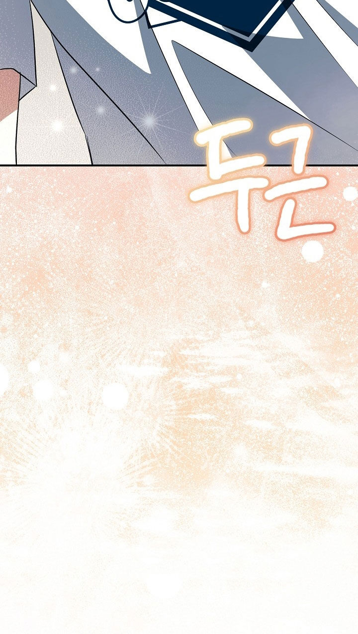 顶线犯规漫画,第50章：你喜欢我吧3图