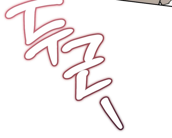顶线犯规漫画,第45章：关键一击2图