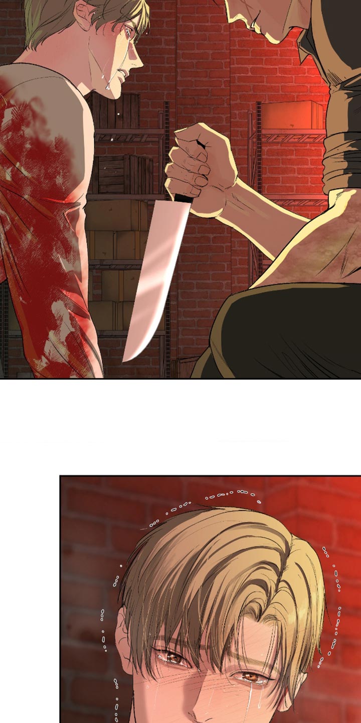 罪城之下漫画,第23章：世界规则只有一个4图