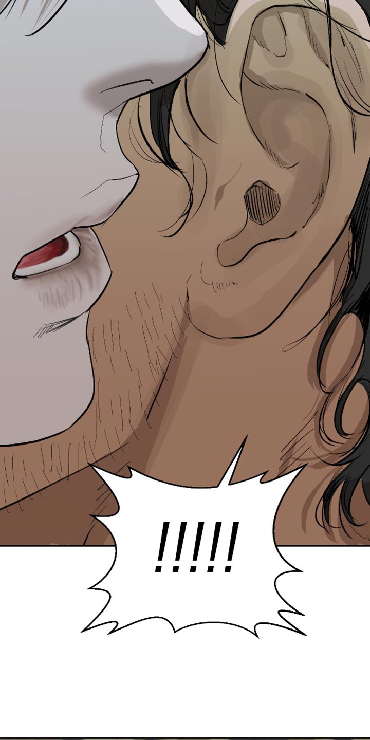 罪城之下漫画,第27章：我不会动他们的1图