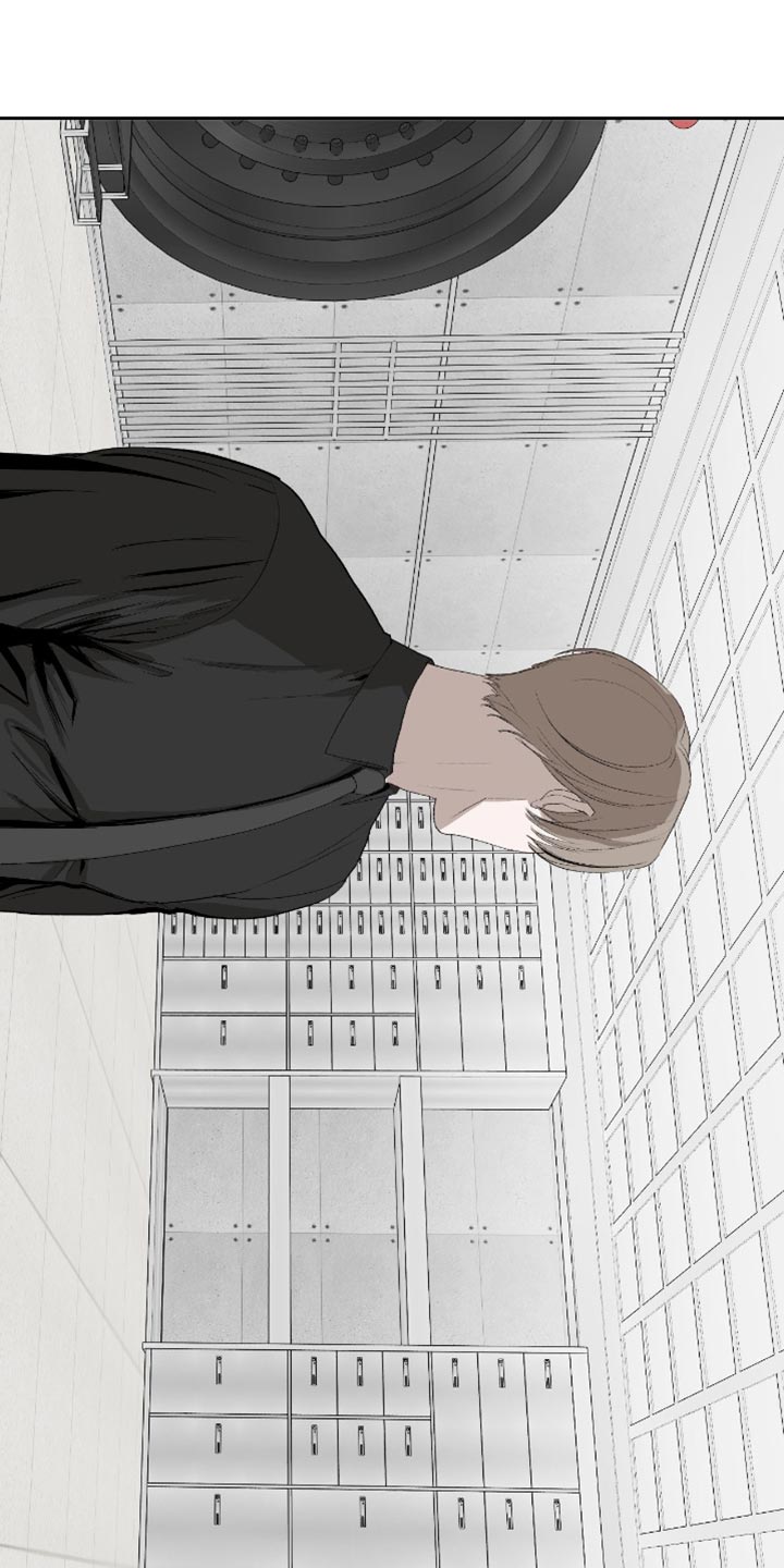 罪城之下漫画,第29章：潘多拉的盒子被打开5图