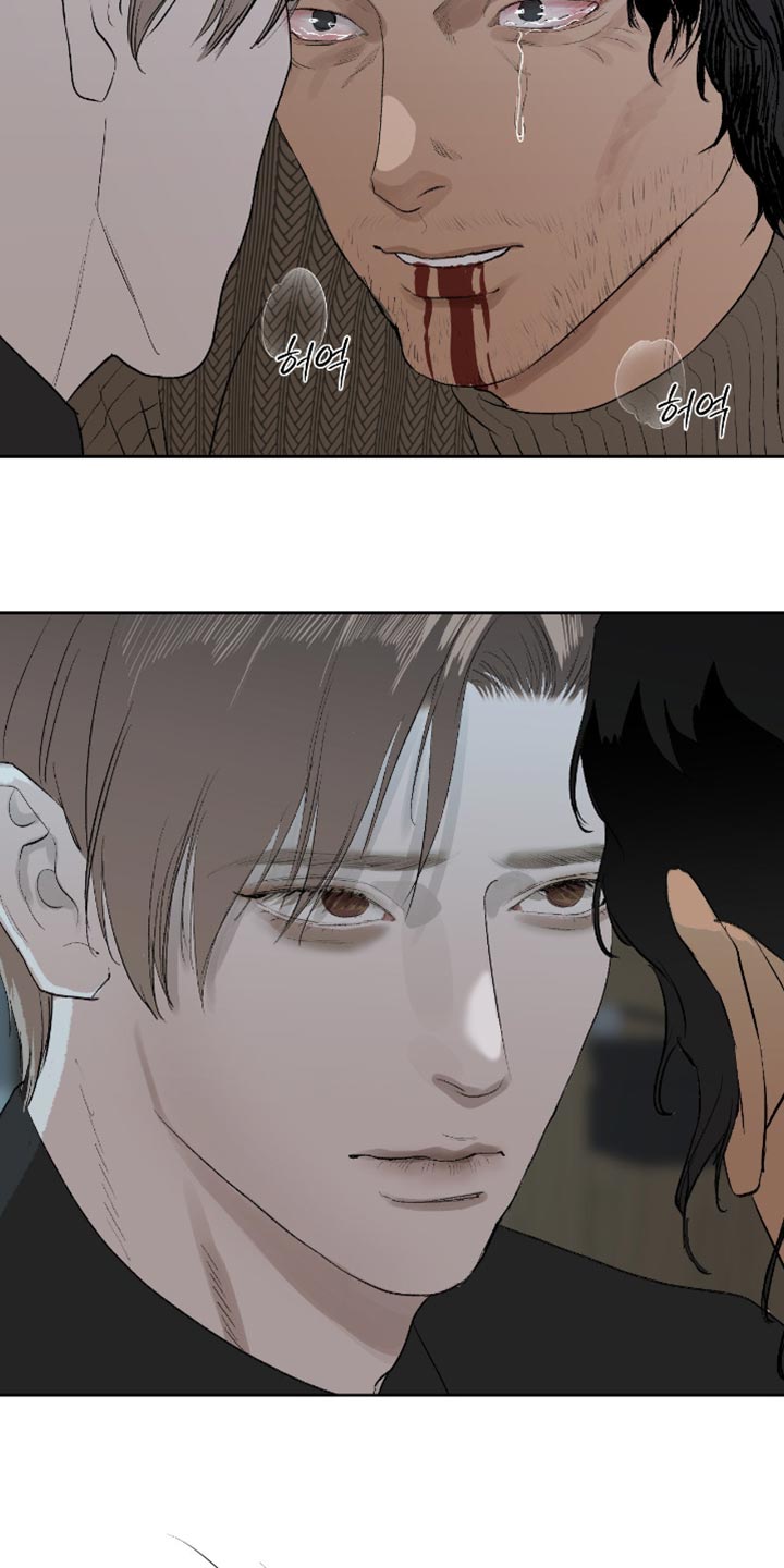 罪城之下漫画,第27章：我不会动他们的4图