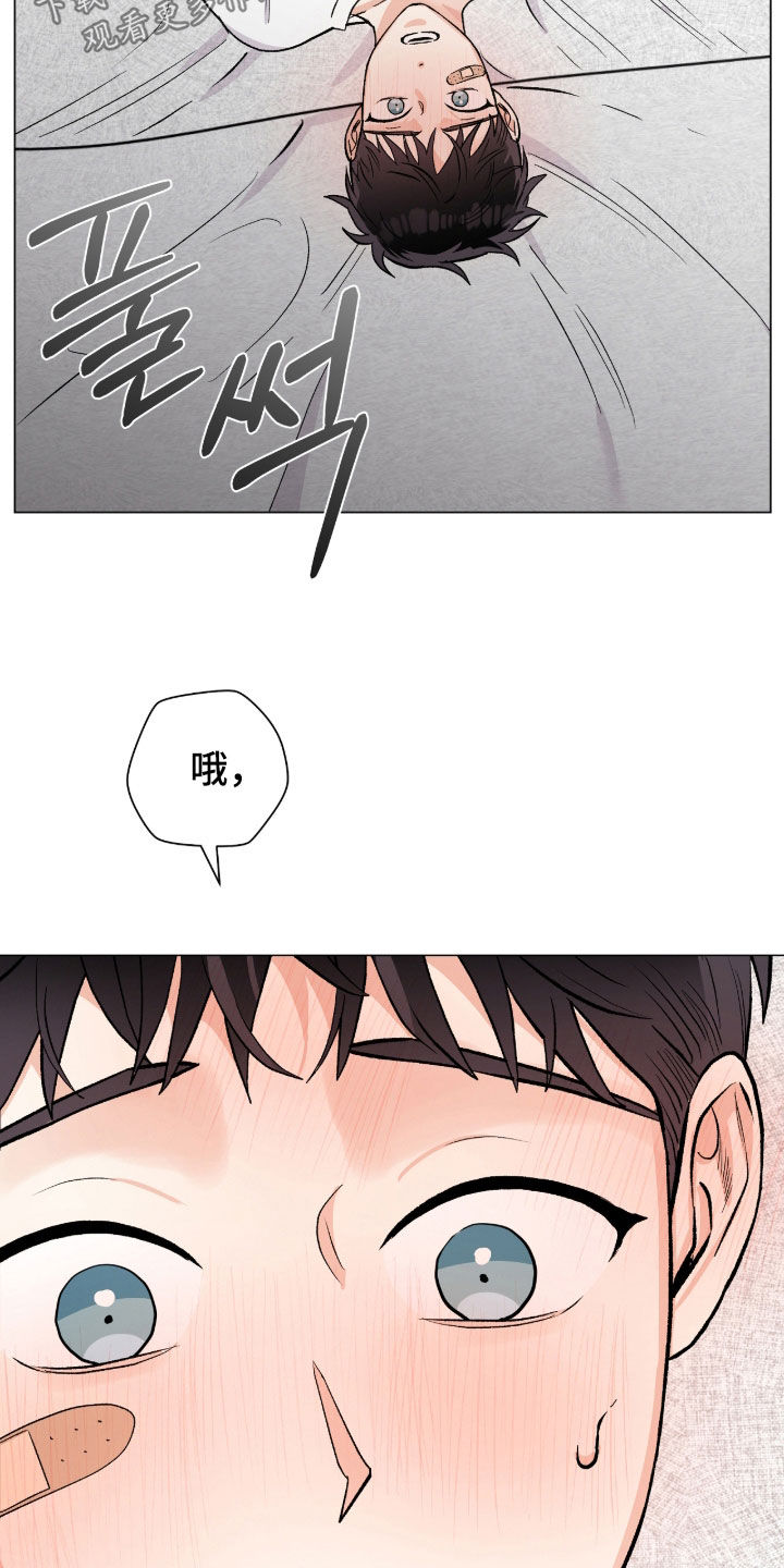 第61章：等一下0