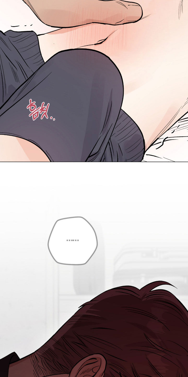 欧文的比赛漫画,第62章：真敏锐啊4图