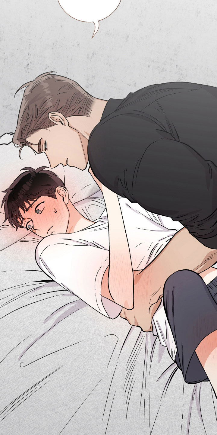 欧文的比赛漫画,第62章：真敏锐啊2图