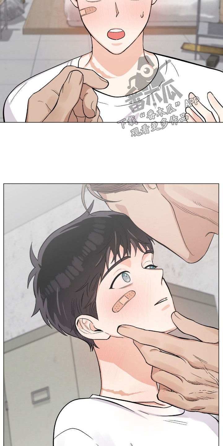 第61章：等一下2