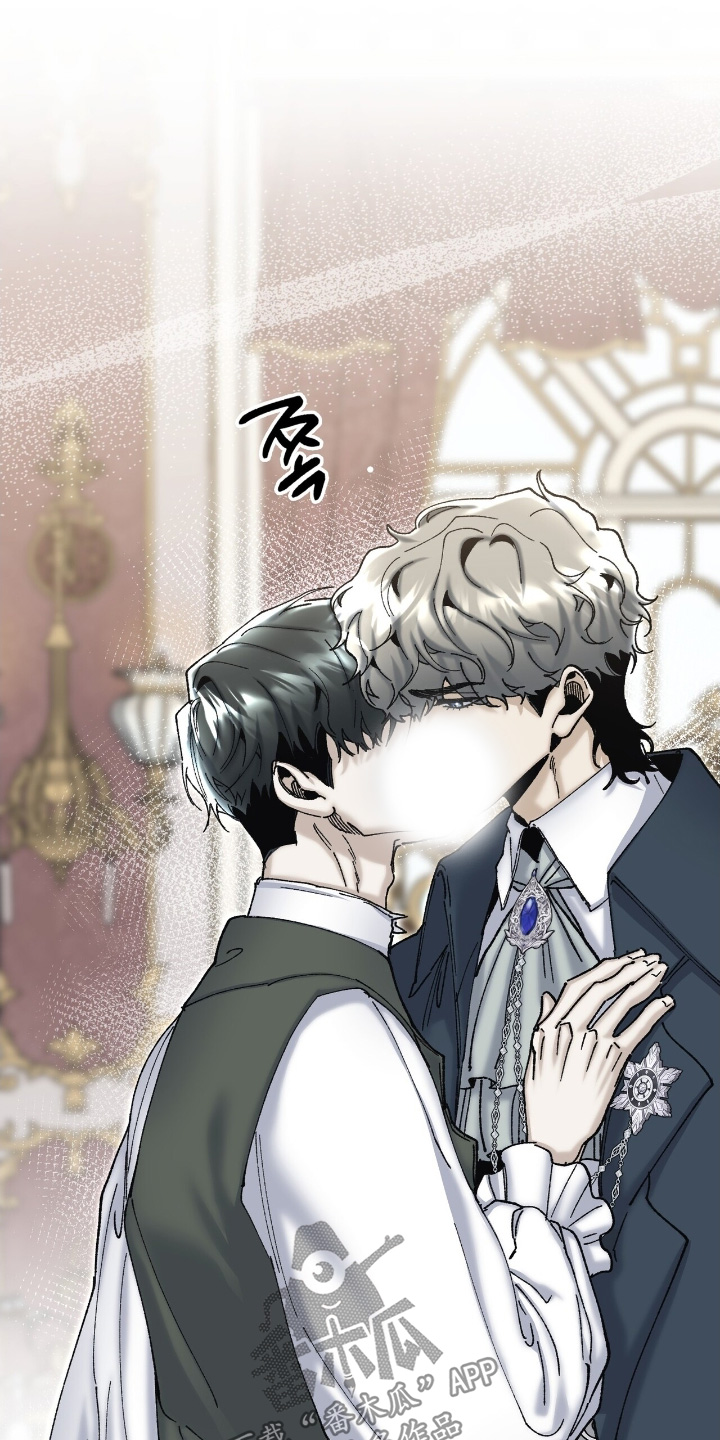 权利的代价漫画,第65章：我马上来1图