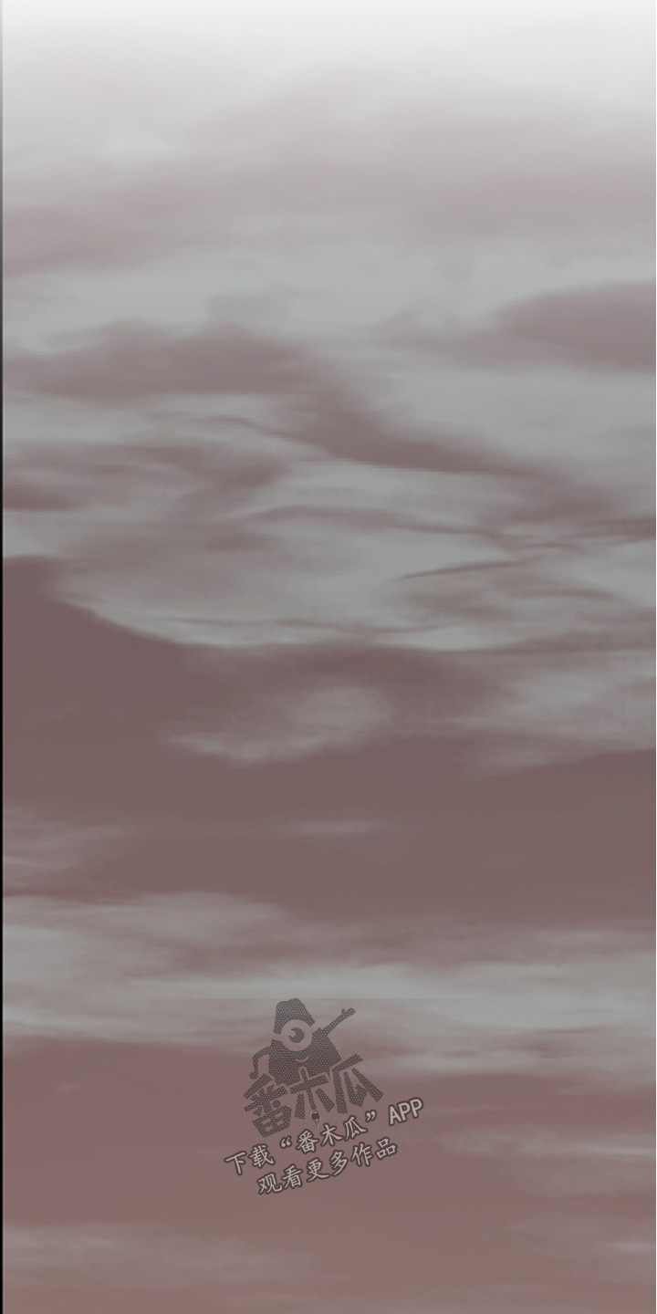 权力的代价完整版漫画,第75章：惩罚我吧1图