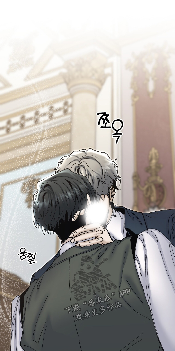 权利的代价漫画,第65章：我马上来4图