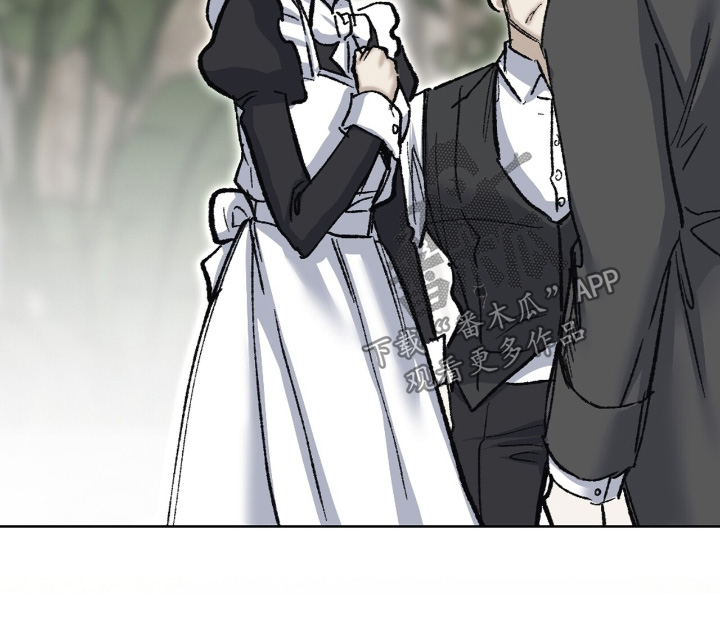 权利的意思是什么漫画,第73章：你快去吧1图