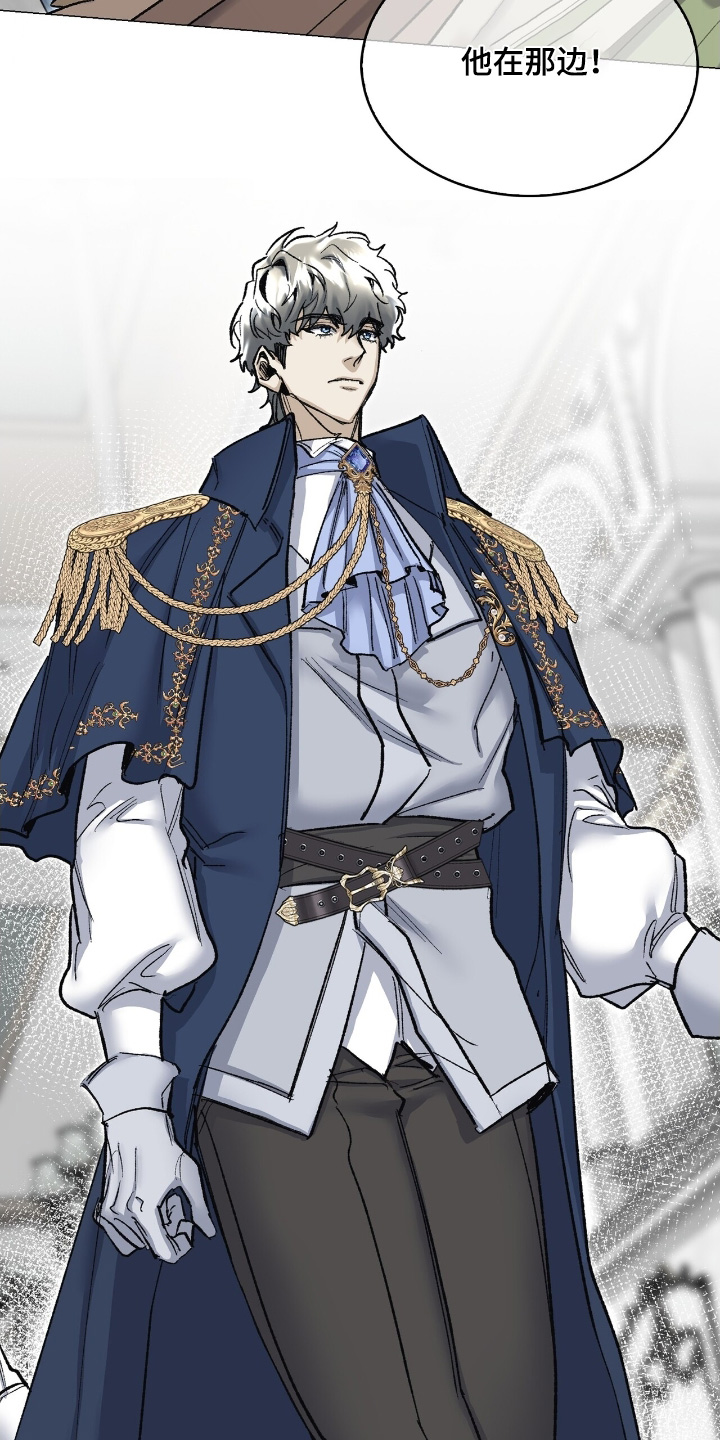 权利的代价漫画,第76章：很适合你4图