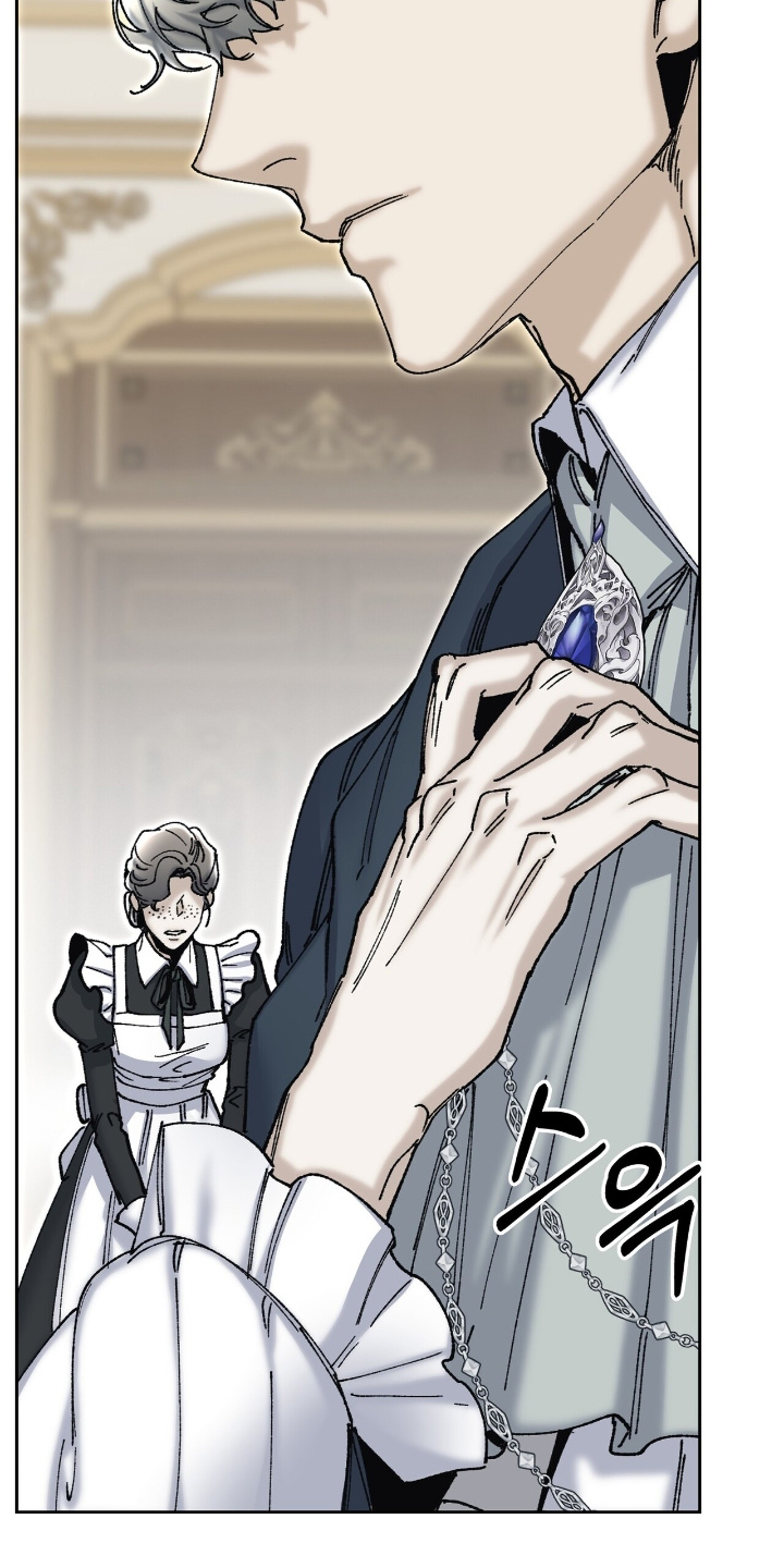 权利的代价漫画,第65章：我马上来5图