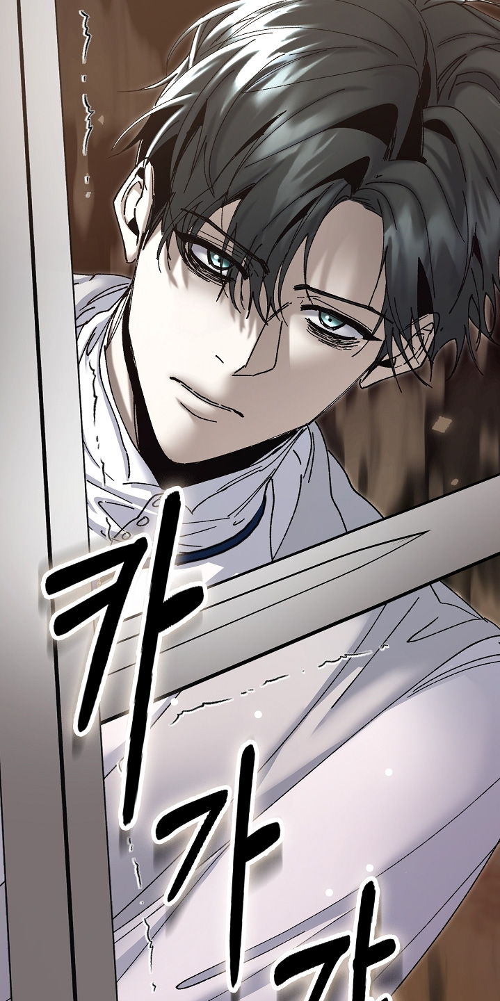 权利的代价角色漫画,第81章：这种眼神1图