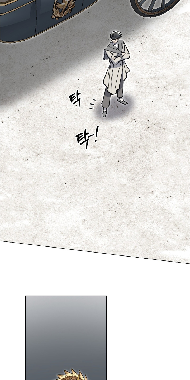 权利的意思是什么漫画,第73章：你快去吧3图