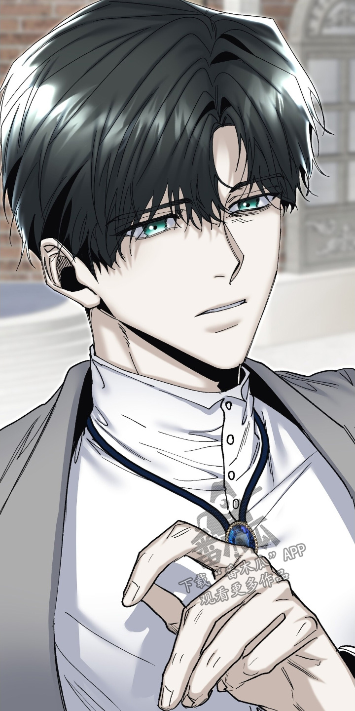 权利的诗句漫画,第74章：接待2图