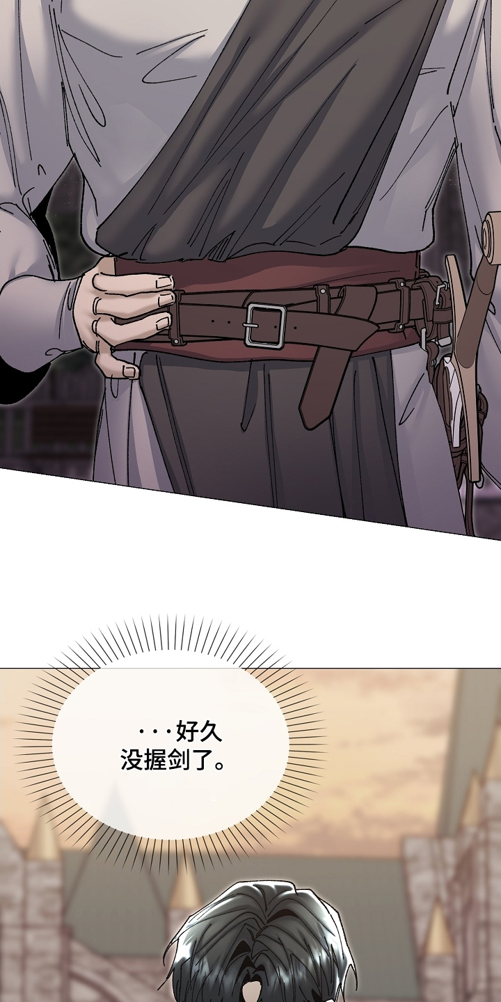 权利的代价漫画,第80章：决斗5图