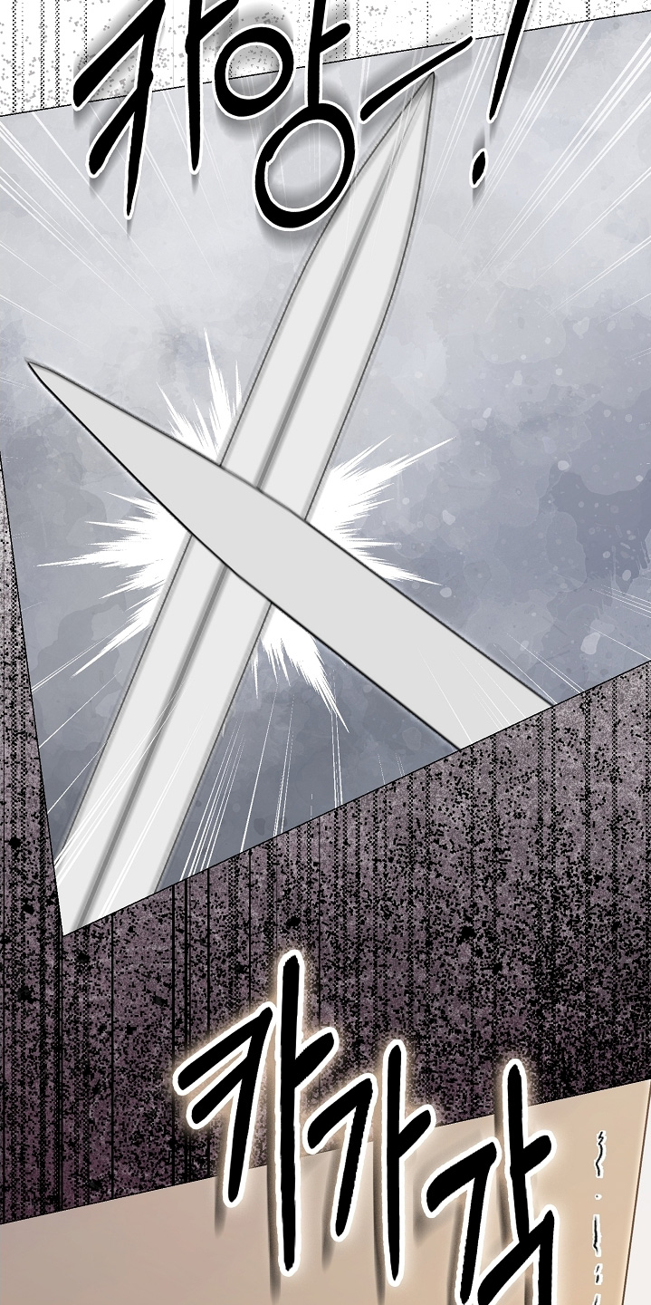 权利的代价角色漫画,第81章：这种眼神3图