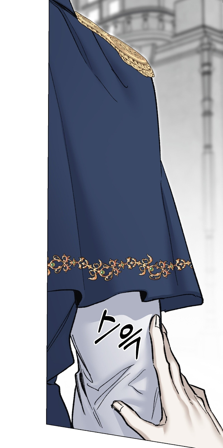 权利的欲望漫画,第78章：我只是不爽5图