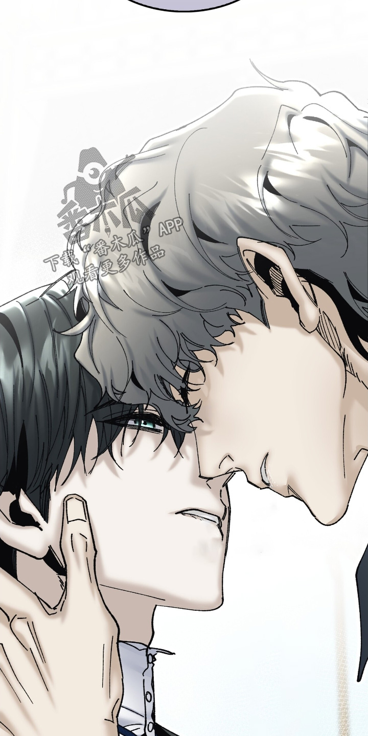 权利的代价漫画,第65章：我马上来2图