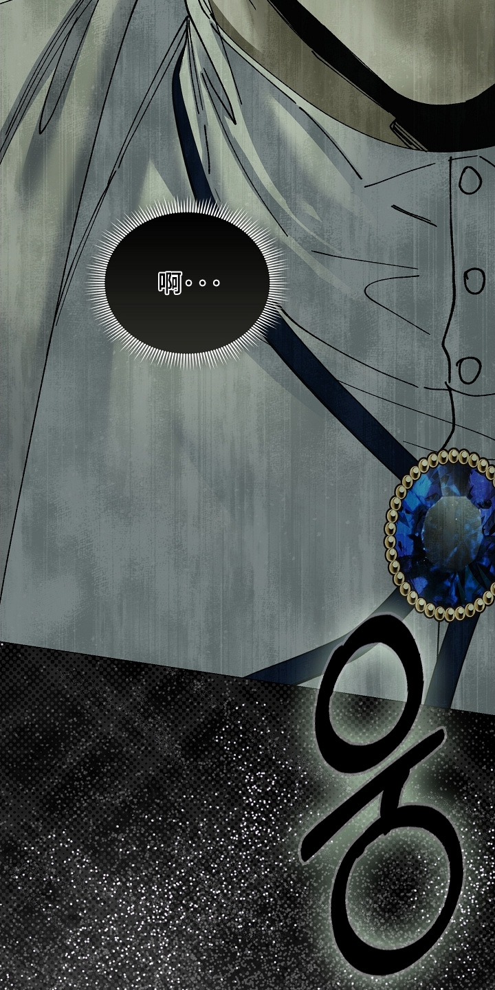 权利的客体漫画,第81章：这种眼神3图