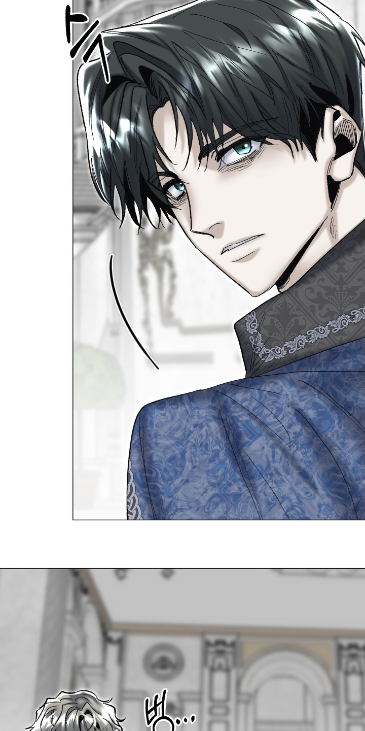 权利的欲望漫画,第79章：动了我的东西1图